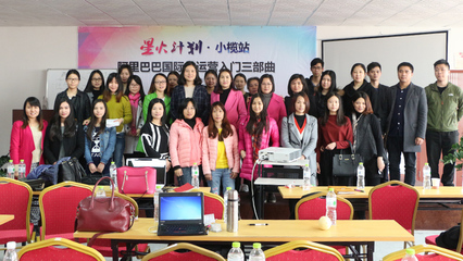 共成長，共發(fā)展——圣元電器學習與創(chuàng)新文化交流活動策劃